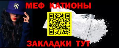 стафф Бугуруслан