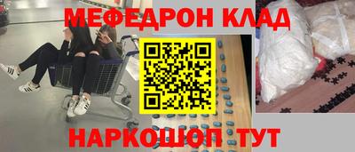 jwh Будённовск