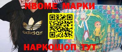 мет Бузулук