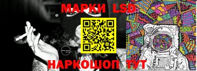 jwh Будённовск