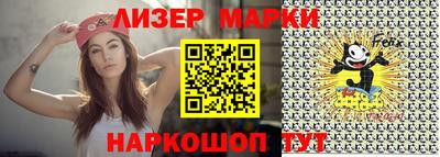 мет Бузулук