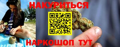 ECSTASY Каменск-Шахтинский