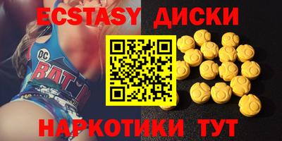 jwh Будённовск
