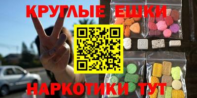 стафф Бугуруслан