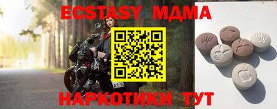 jwh Будённовск