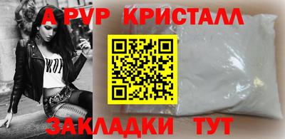 jwh Будённовск