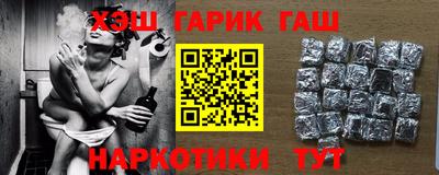 jwh Будённовск