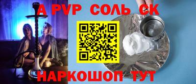 jwh Будённовск