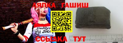 jwh Будённовск