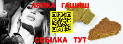 jwh Будённовск