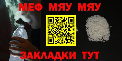 jwh Будённовск