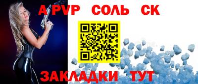 jwh Будённовск